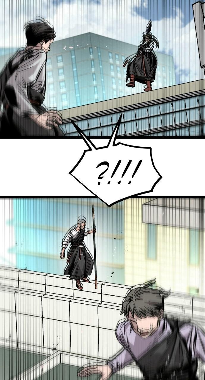 The Nine CloudDream: Zero Chapter 25 page 35 - 
