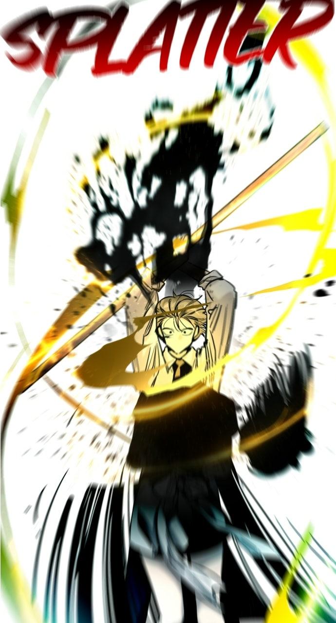 The Nine CloudDream: Zero Chapter 25 page 5 - 