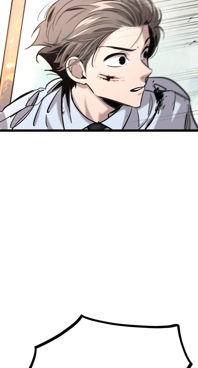 The Nine CloudDream: Zero Chapter 25 page 48 - 