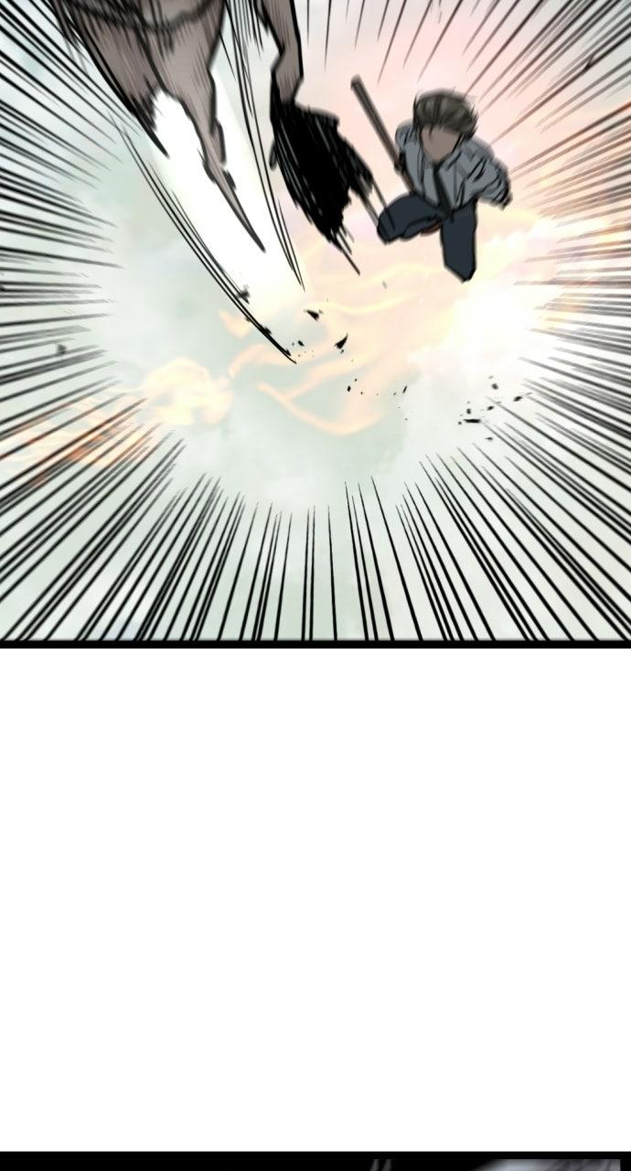 The Nine CloudDream: Zero Chapter 25 page 62 - 