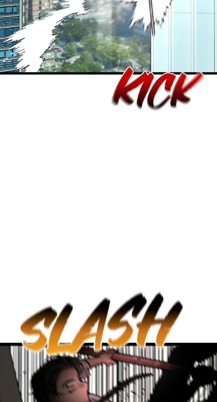 The Nine CloudDream: Zero Chapter 25 page 69 - 