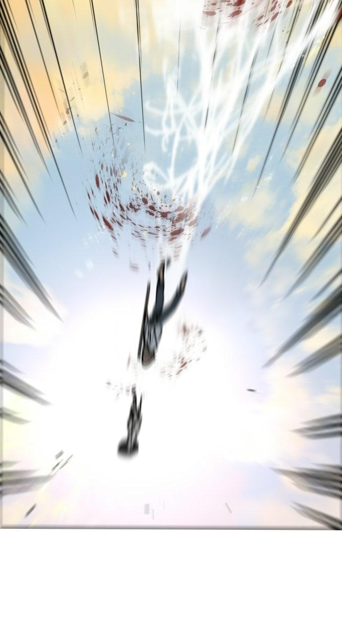 The Nine CloudDream: Zero Chapter 25 page 72 - 