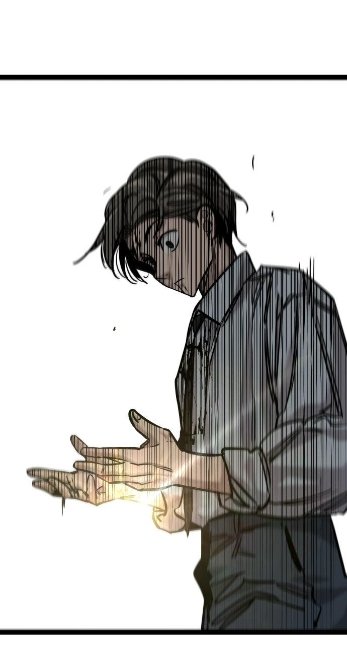 The Nine CloudDream: Zero Chapter 25 page 86 - 