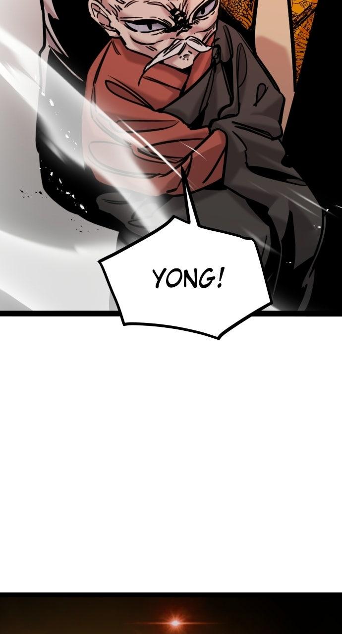 The Nine CloudDream: Zero Chapter 25 page 100 - 