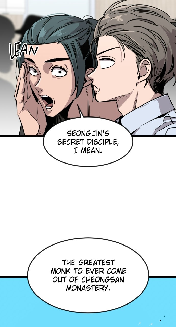 The Nine CloudDream: Zero Ep. 2 - The Tale of Soyu Yang - Pt. 2 page 3 - 
