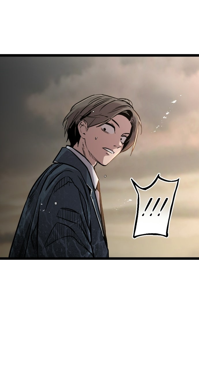 The Nine CloudDream: Zero Ep. 2 - The Tale of Soyu Yang - Pt. 2 page 54 - 