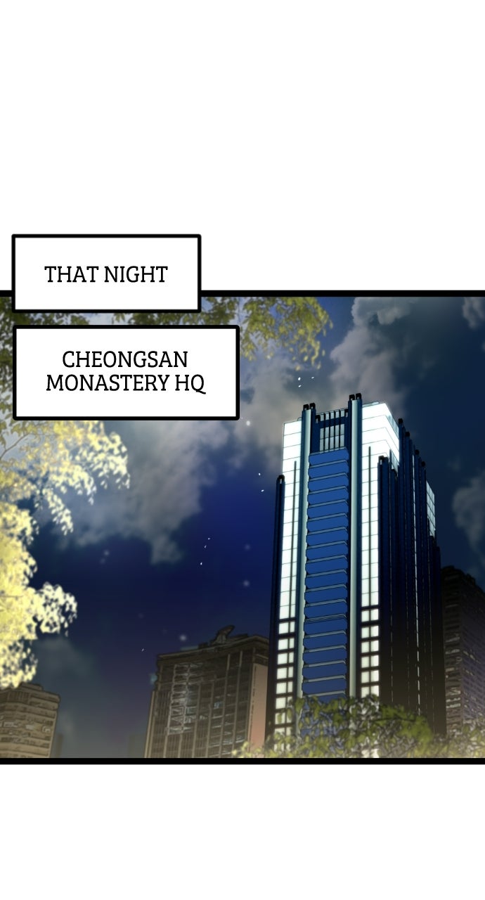 The Nine CloudDream: Zero Ep. 2 - The Tale of Soyu Yang - Pt. 2 page 61 - 