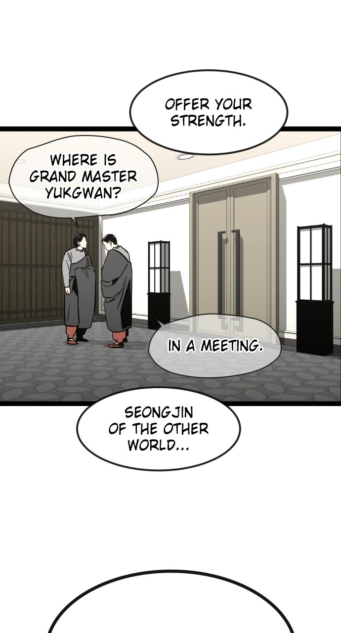 The Nine CloudDream: Zero Ep. 2 - The Tale of Soyu Yang - Pt. 2 page 75 - 