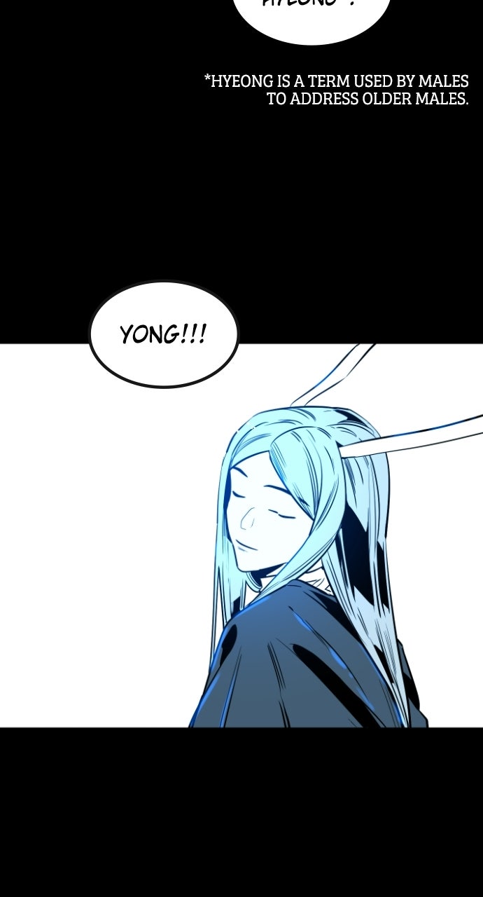 The Nine CloudDream: Zero Ep. 2 - The Tale of Soyu Yang - Pt. 2 page 82 - 
