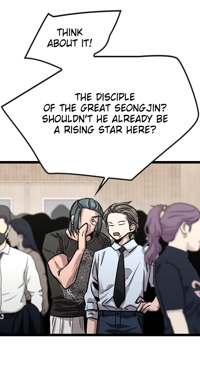 The Nine CloudDream: Zero Ep. 2 - The Tale of Soyu Yang - Pt. 2 page 95 - 
