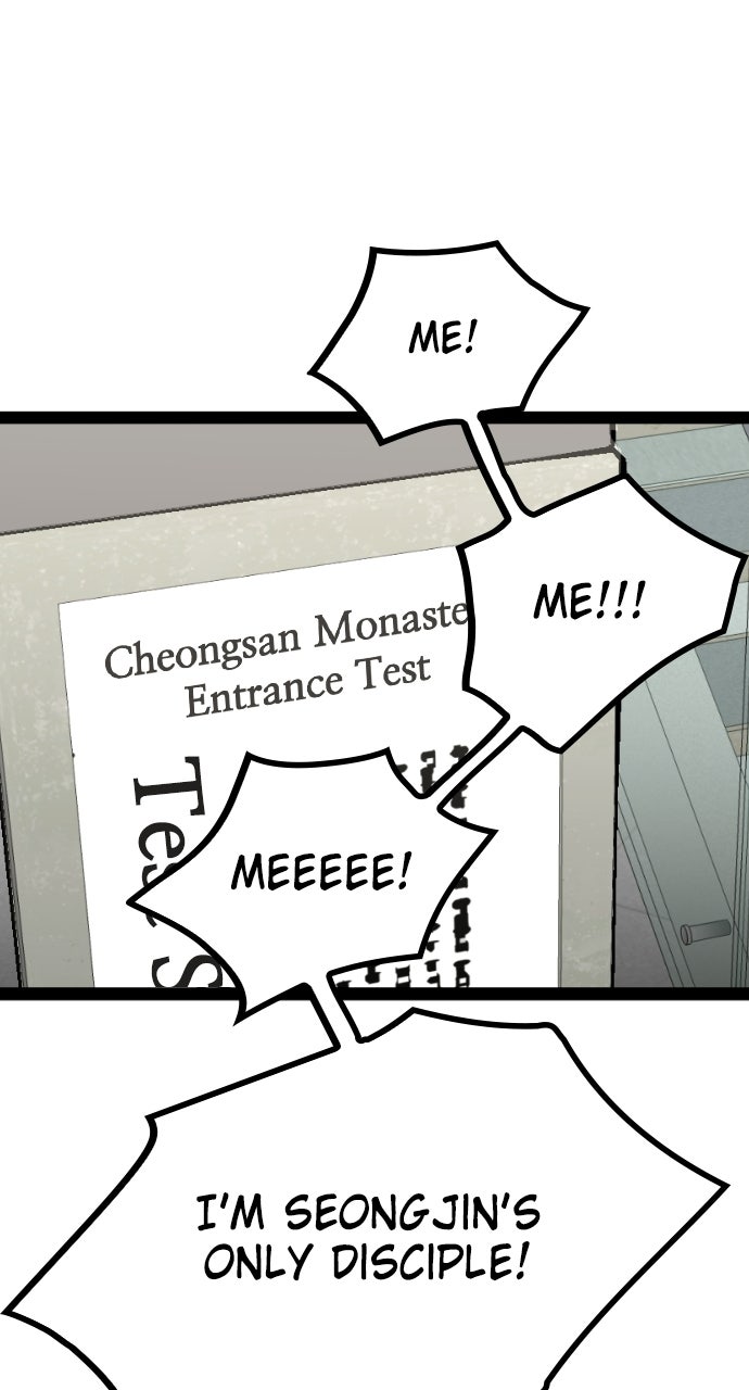 The Nine CloudDream: Zero Ep. 3 - The Entrance Test - Pt. 1 page 1 - 