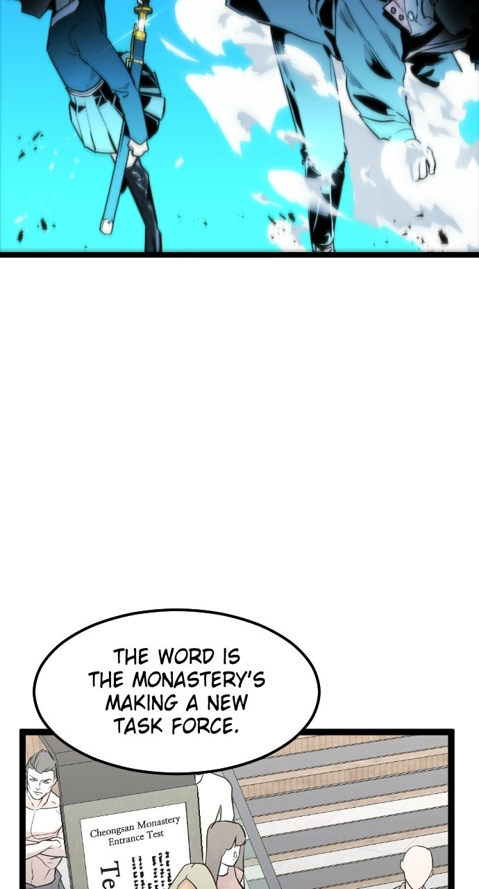 The Nine CloudDream: Zero Ep. 3 - The Entrance Test - Pt. 1 page 16 - 