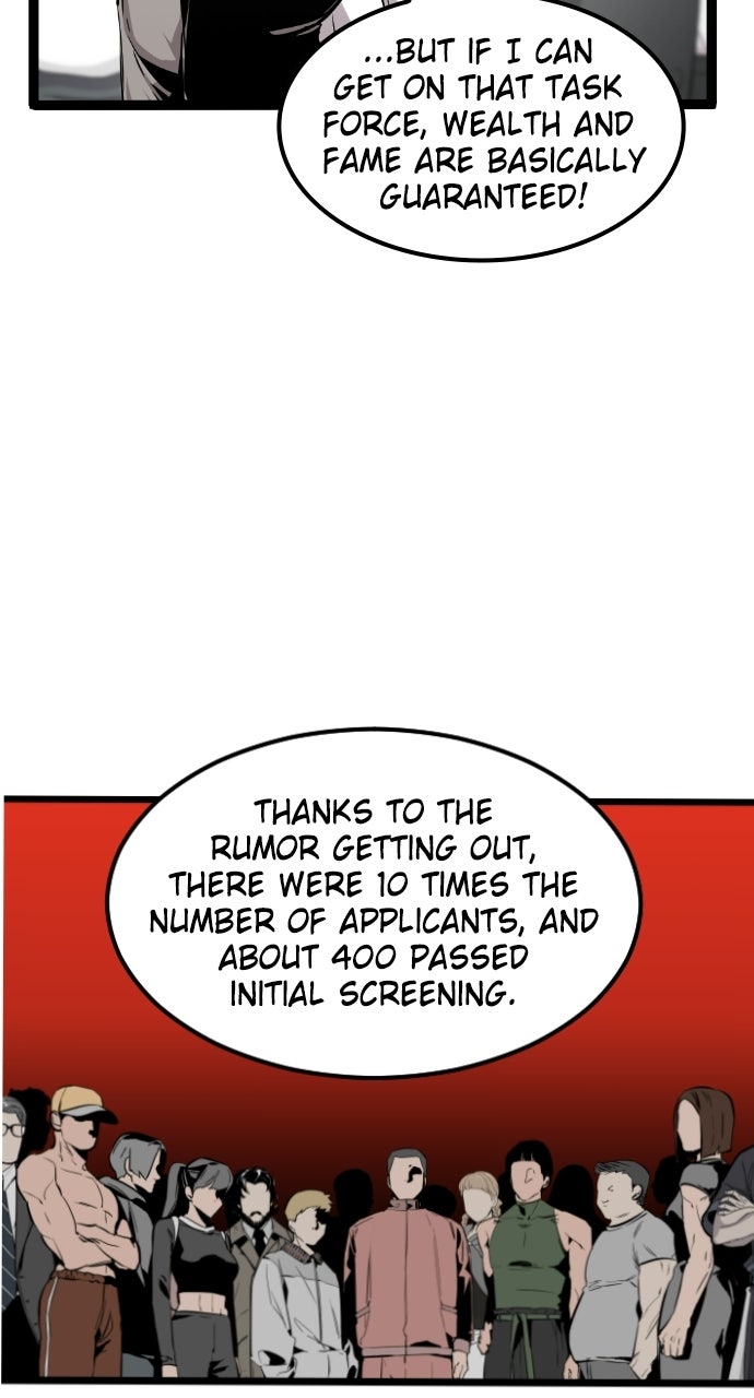 The Nine CloudDream: Zero Ep. 3 - The Entrance Test - Pt. 1 page 18 - 