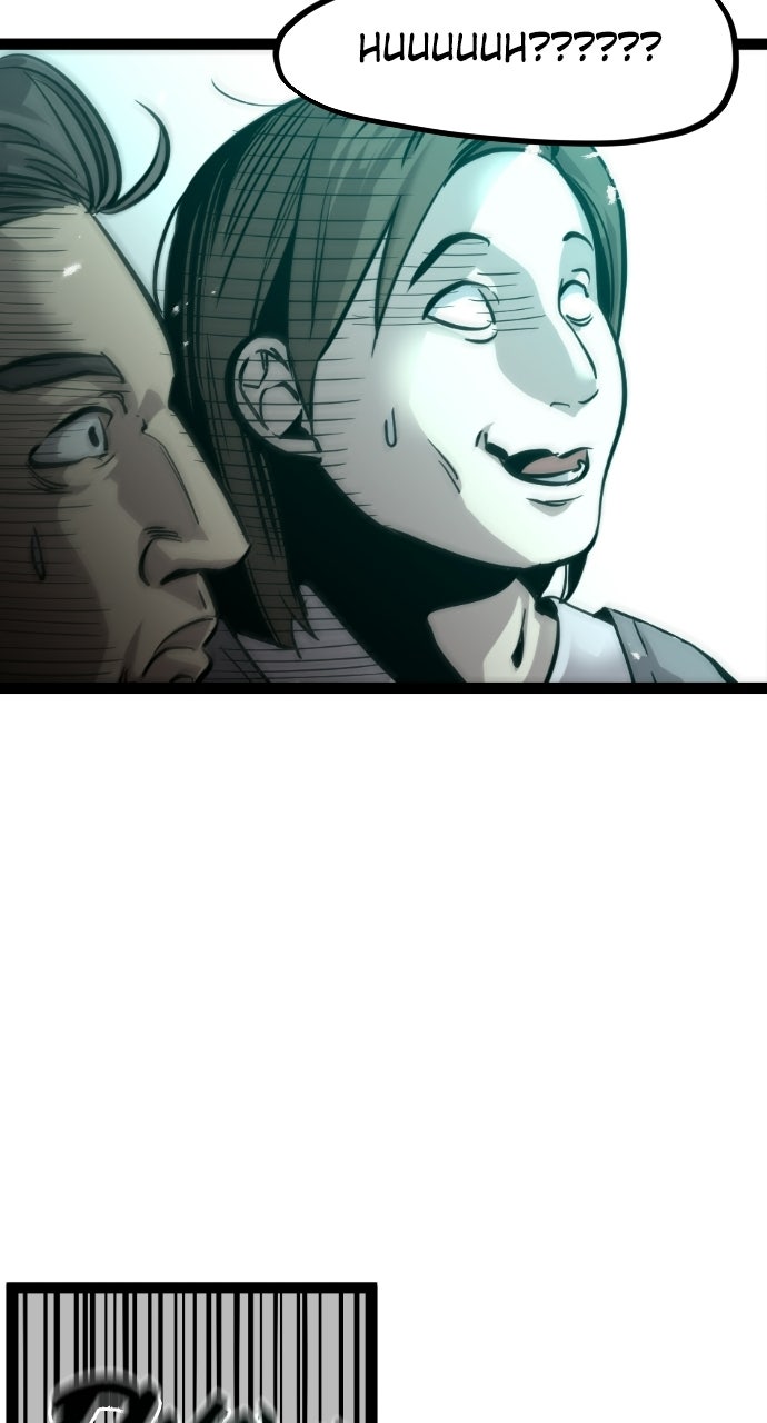 The Nine CloudDream: Zero Ep. 3 - The Entrance Test - Pt. 1 page 61 - 