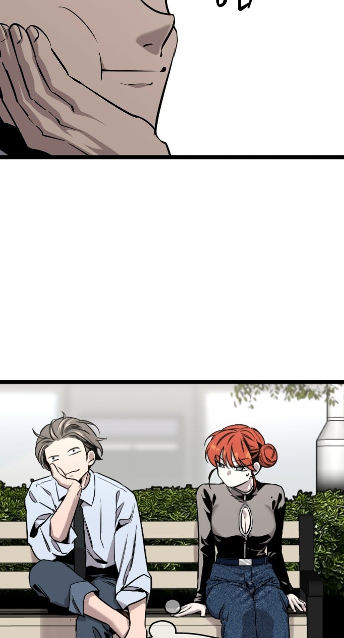 The Nine CloudDream: Zero Ep. 4 - The Entrance Test - Pt. 2 page 32 - 