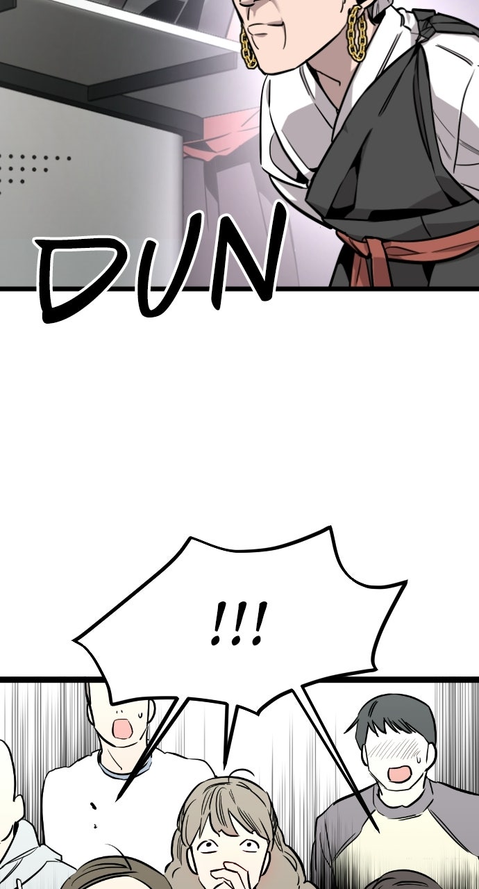 The Nine CloudDream: Zero Ep. 4 - The Entrance Test - Pt. 2 page 50 - 