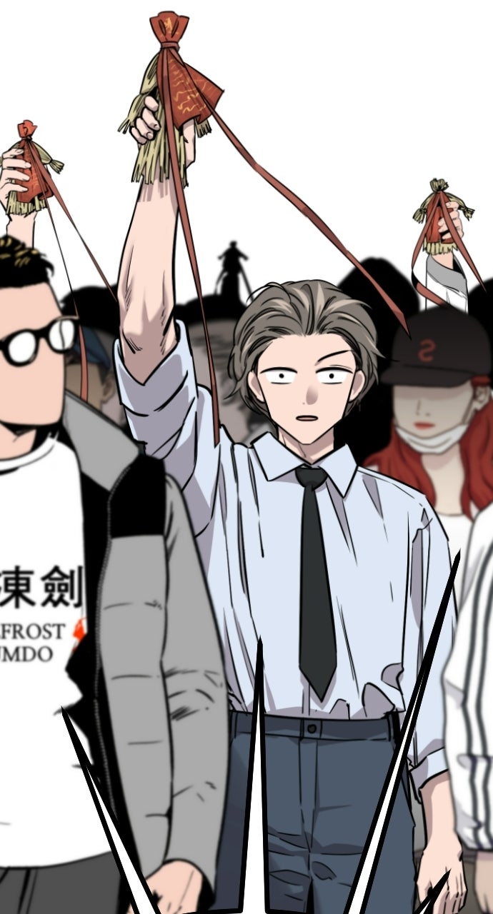 The Nine CloudDream: Zero Ep. 4 - The Entrance Test - Pt. 2 page 80 - 