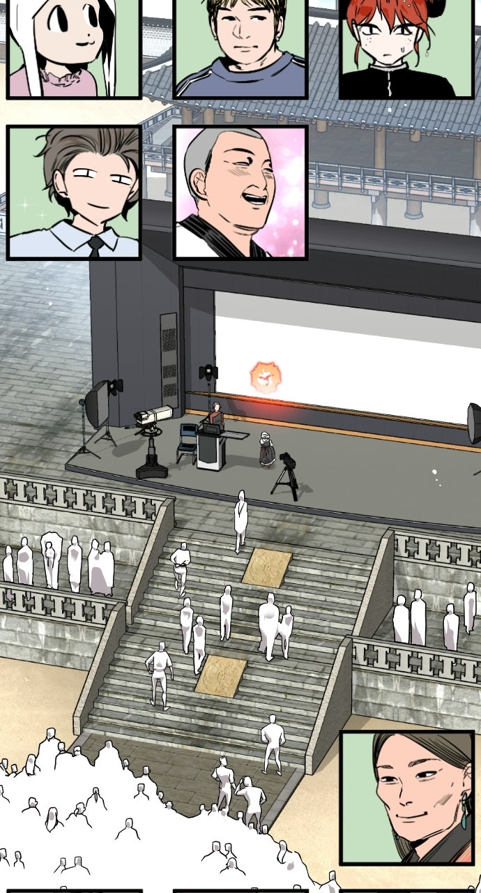 The Nine CloudDream: Zero Ep. 5 - The Entrance Test - Pt. 3 page 11 - 