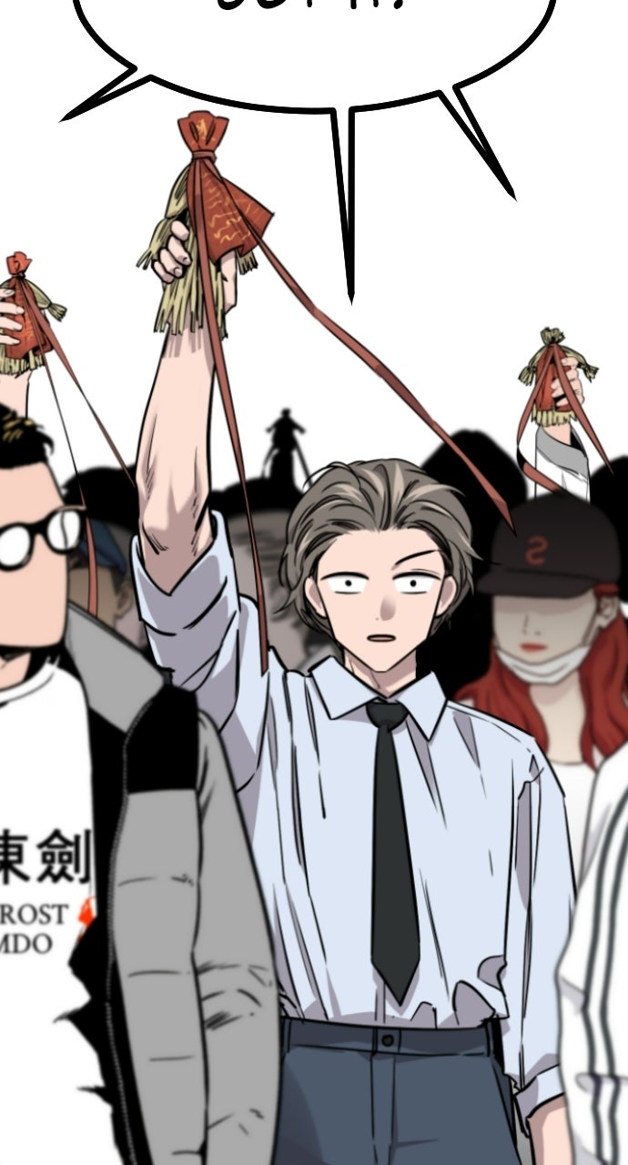 The Nine CloudDream: Zero Ep. 5 - The Entrance Test - Pt. 3 page 3 - 