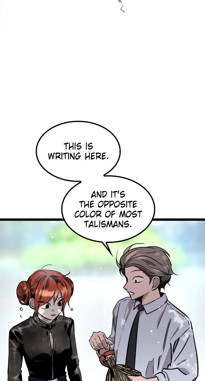 The Nine CloudDream: Zero Ep. 5 - The Entrance Test - Pt. 3 page 46 - 