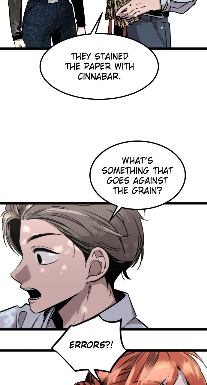 The Nine CloudDream: Zero Ep. 5 - The Entrance Test - Pt. 3 page 47 - 