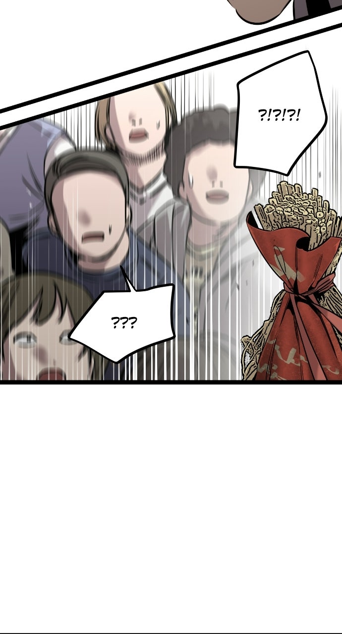 The Nine CloudDream: Zero Ep. 5 - The Entrance Test - Pt. 3 page 6 - 