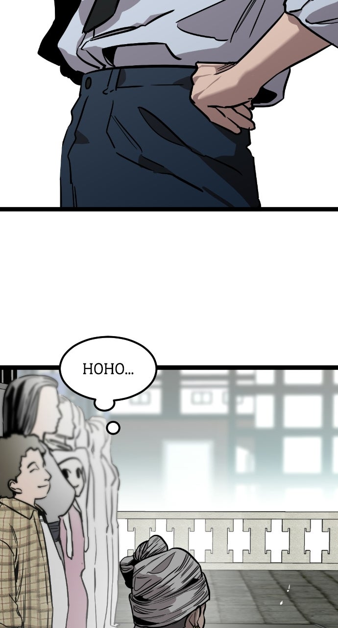 The Nine CloudDream: Zero Ep. 5 - The Entrance Test - Pt. 3 page 77 - 