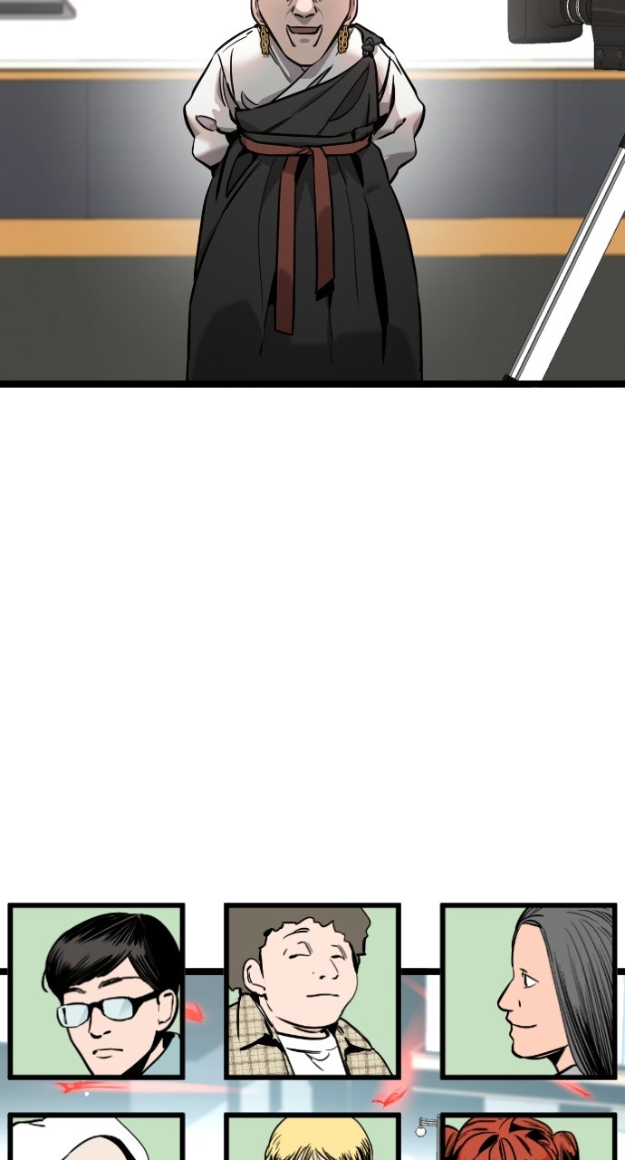 The Nine CloudDream: Zero Ep. 5 - The Entrance Test - Pt. 3 page 10 - 