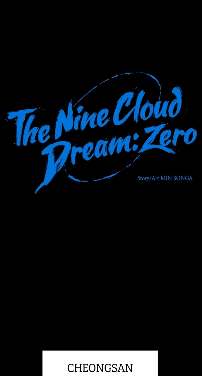 The Nine CloudDream: Zero Ep. 6 - The Entrance Test - Pt. 4 page 1 - 
