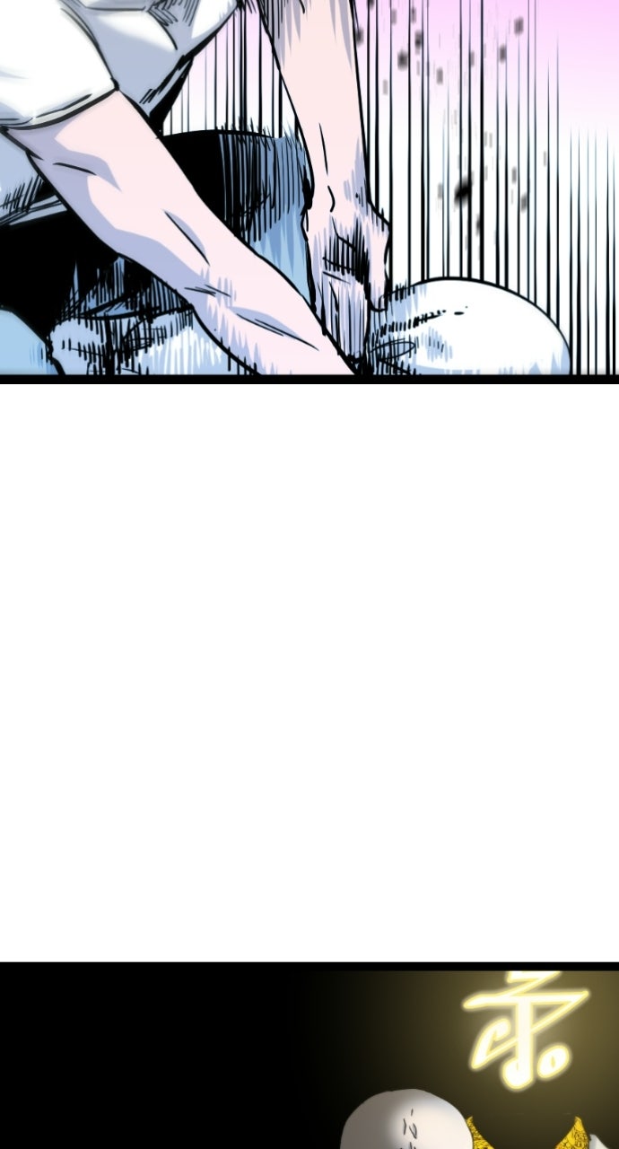 The Nine CloudDream: Zero Ep. 6 - The Entrance Test - Pt. 4 page 15 - 