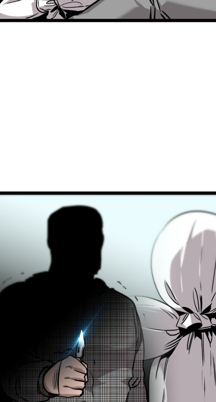 The Nine CloudDream: Zero Ep. 6 - The Entrance Test - Pt. 4 page 29 - 