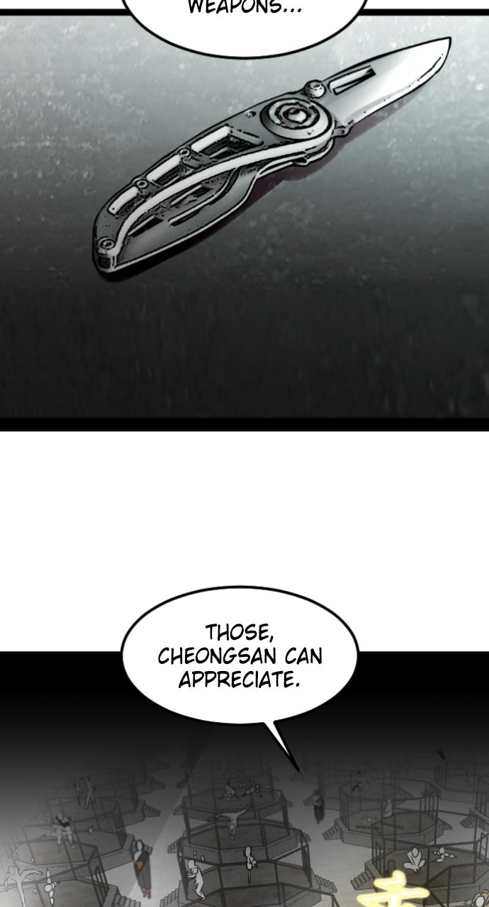 The Nine CloudDream: Zero Ep. 6 - The Entrance Test - Pt. 4 page 32 - 