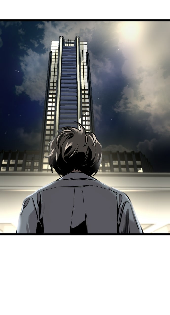The Nine CloudDream: Zero Ep. 6 - The Entrance Test - Pt. 4 page 77 - 