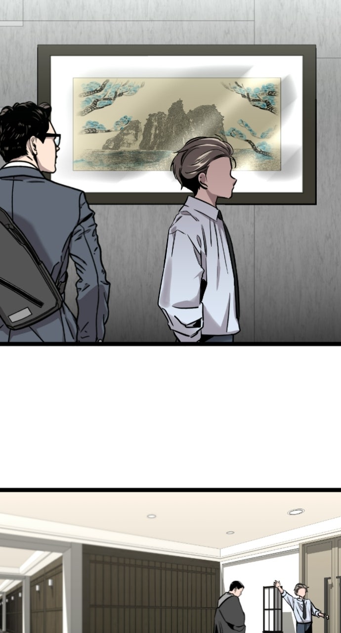 The Nine CloudDream: Zero Ep. 6 - The Entrance Test - Pt. 4 page 79 - 