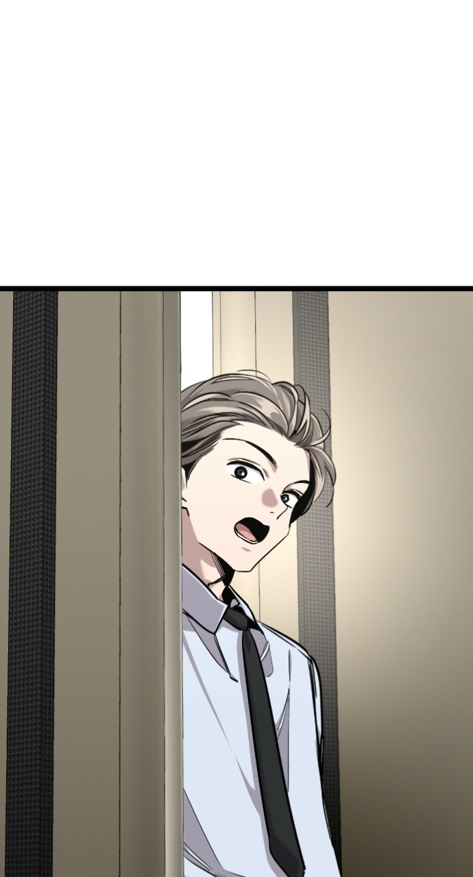 The Nine CloudDream: Zero Ep. 6 - The Entrance Test - Pt. 4 page 81 - 