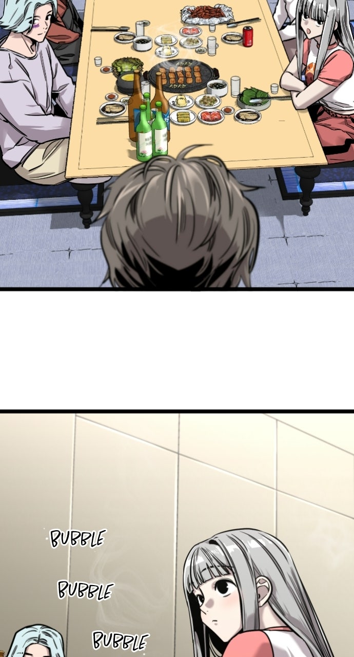 The Nine CloudDream: Zero Ep. 6 - The Entrance Test - Pt. 4 page 83 - 