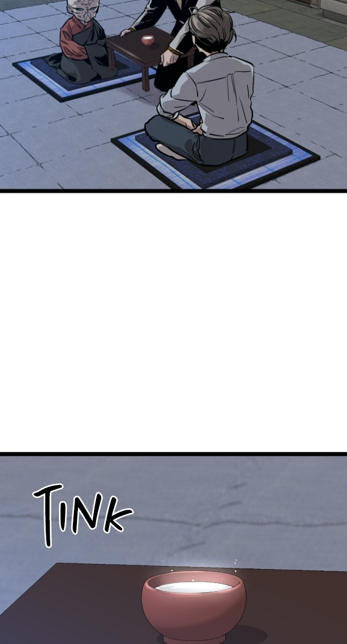 The Nine CloudDream: Zero Ep. 7 - Soyu Yang: Well-Fed, Well-Kept page 44 - 