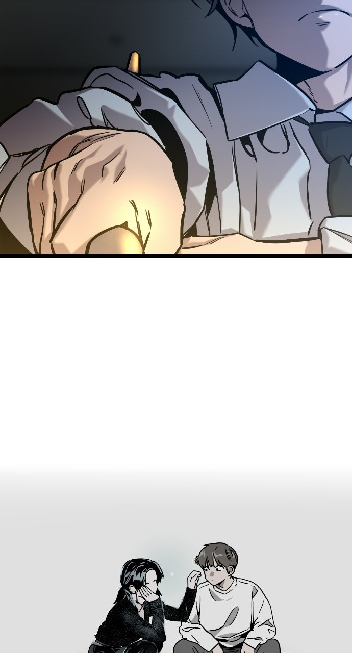 The Nine CloudDream: Zero Ep. 7 - Soyu Yang: Well-Fed, Well-Kept page 68 - 
