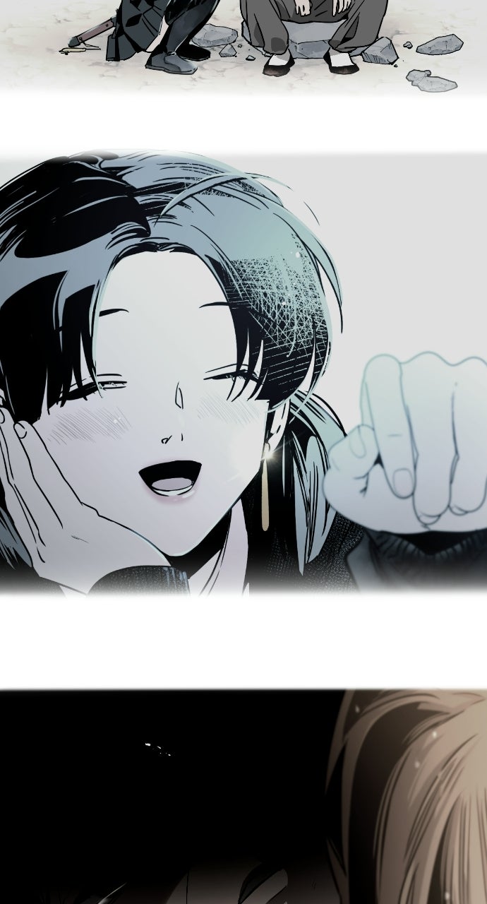 The Nine CloudDream: Zero Ep. 7 - Soyu Yang: Well-Fed, Well-Kept page 69 - 