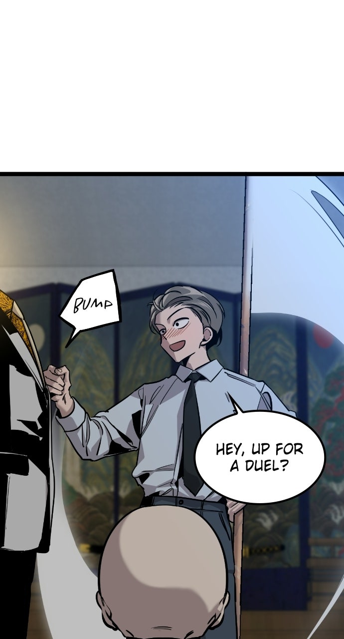 The Nine CloudDream: Zero Ep. 7 - Soyu Yang: Well-Fed, Well-Kept page 73 - 