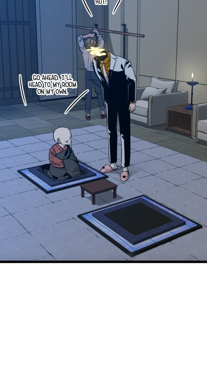 The Nine CloudDream: Zero Ep. 7 - Soyu Yang: Well-Fed, Well-Kept page 77 - 