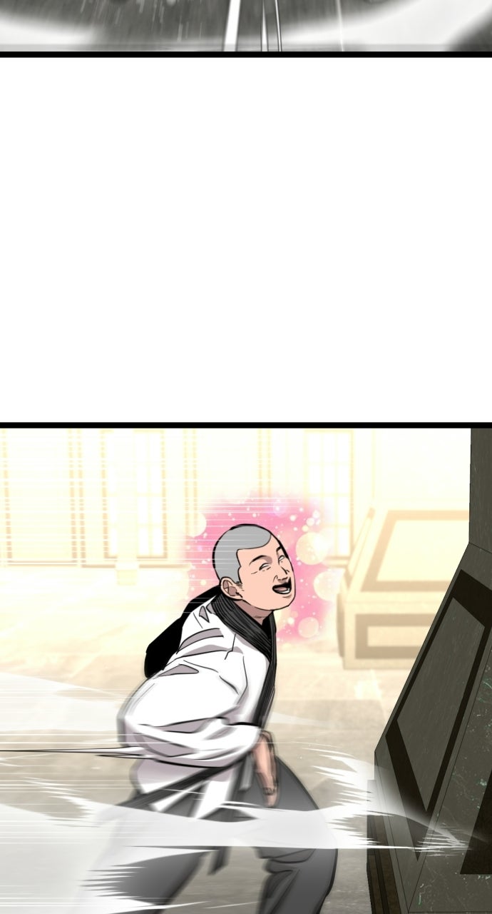 The Nine CloudDream: Zero Ep. 8 - The Entrance Test - Pt. 5 page 14 - 