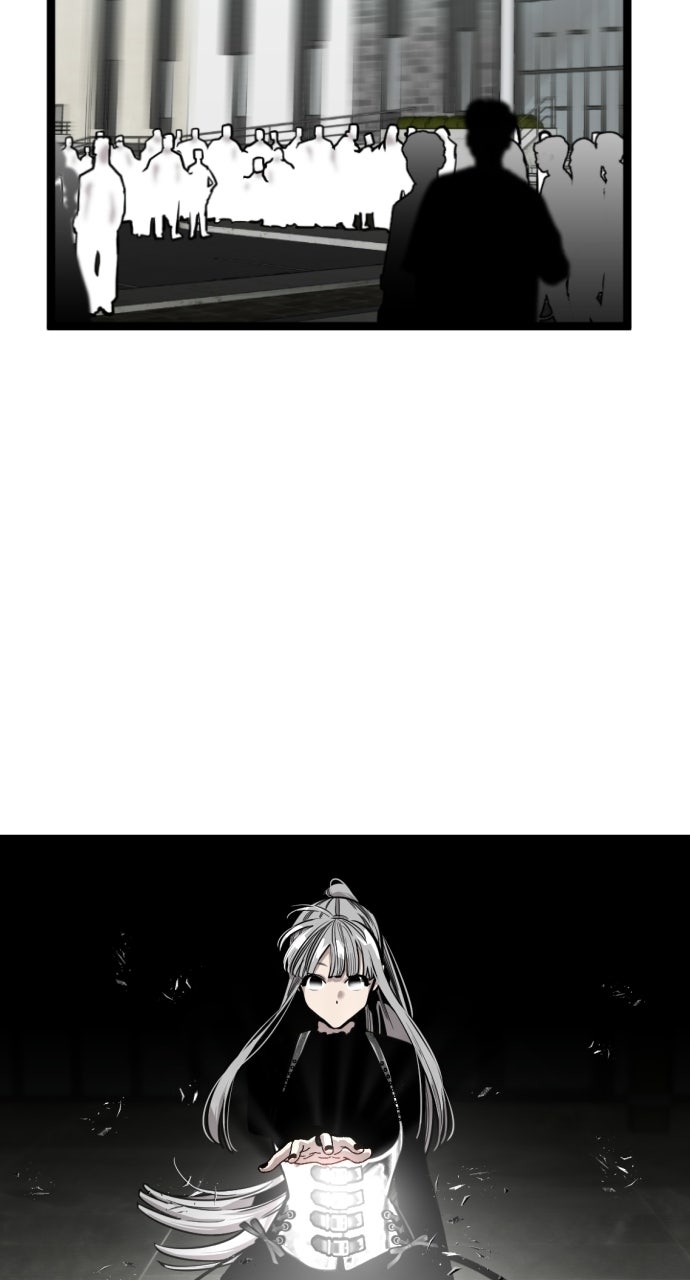 The Nine CloudDream: Zero Ep. 8 - The Entrance Test - Pt. 5 page 16 - 