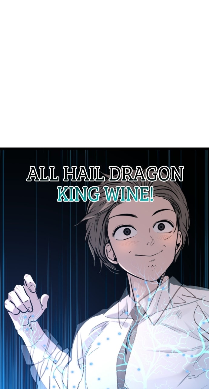 The Nine CloudDream: Zero Ep. 8 - The Entrance Test - Pt. 5 page 54 - 