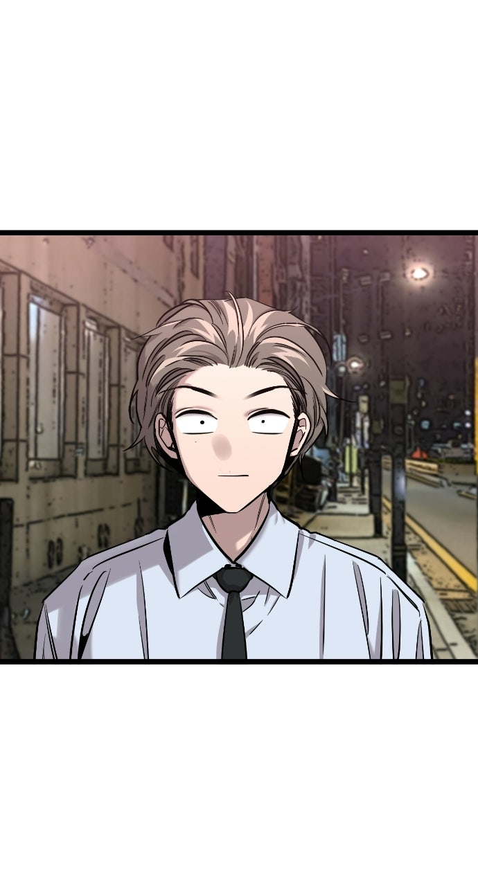 The Nine CloudDream: Zero Ep. 8 - The Entrance Test - Pt. 5 page 79 - 