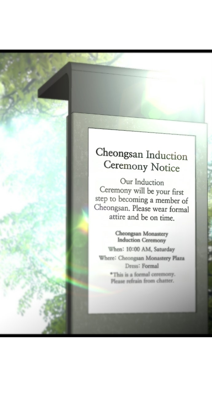 The Nine CloudDream: Zero Ep. 8 - The Entrance Test - Pt. 5 page 84 - 
