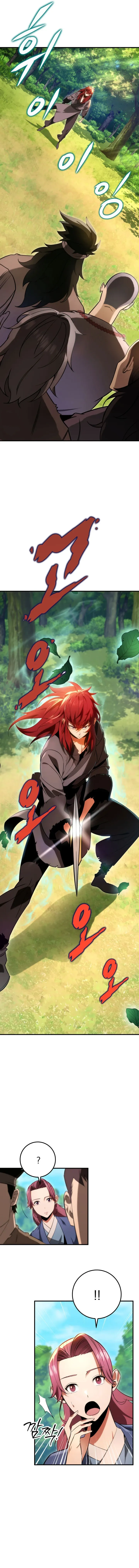 The Nine Heavens Swordmaster Chapter 10 page 11 - 