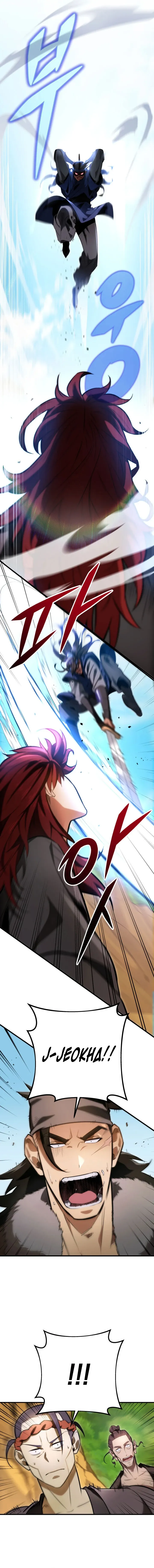The Nine Heavens Swordmaster Chapter 10 page 4 - 