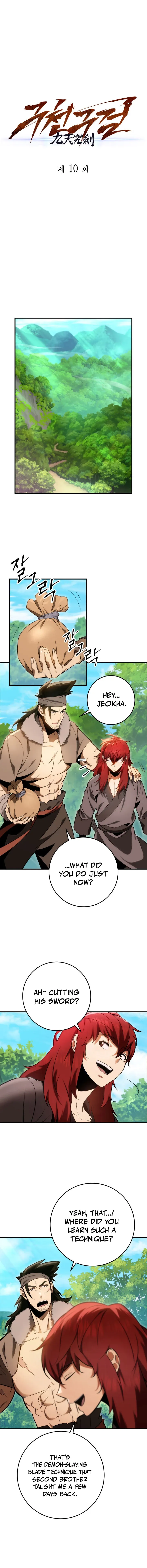 The Nine Heavens Swordmaster Chapter 10 page 9 - 