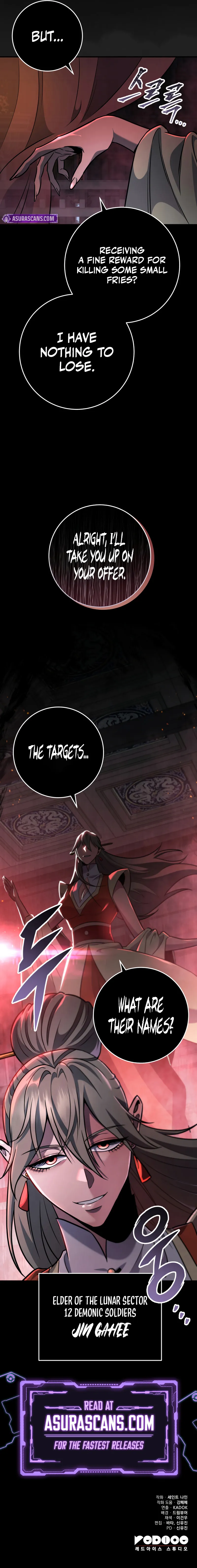 The Nine Heavens Swordmaster Chapter 110 page 16 - 